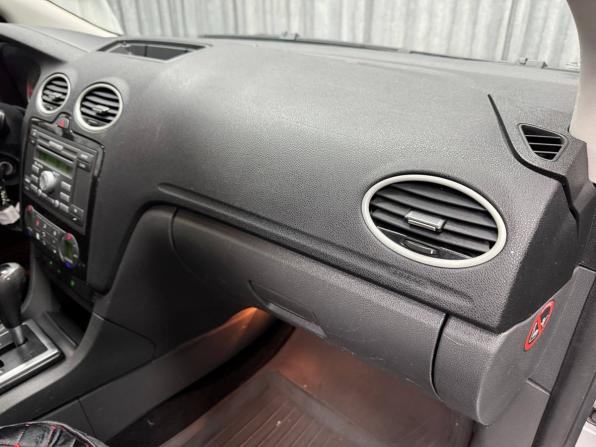 Ford Focus II с пробегом 2007 года, цена 530 000 рублей, 458756 км, седан, Автокод Объявления