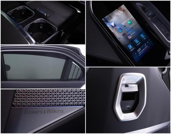 BMW 7 серии VII (G70) с пробегом 2025 года, цена 16 100 000 рублей, 8724 км, седан, Автокод Объявления