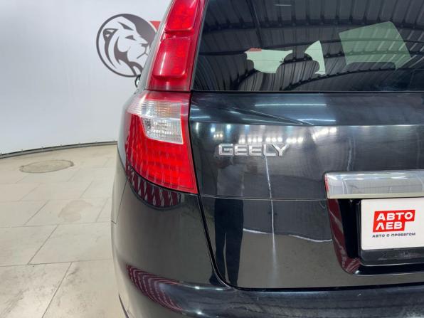 Geely Emgrand X7 I Рестайлинг с пробегом 2016 года, цена 929 000 рублей, 116718 км, внедорожник, Автокод Объявления