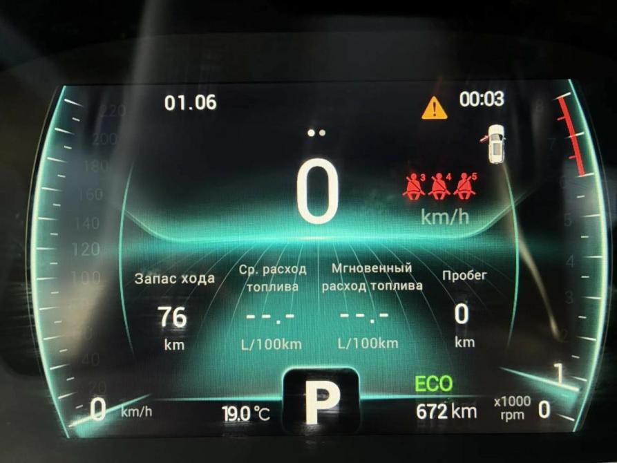 Xcite X-Cross 7 Вологда  - изображение 14