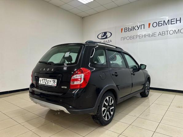 Lada (ВАЗ) Granta I Рестайлинг с пробегом 2021 года, цена 670 000 рублей, 104000 км, универсал, Автокод Объявления