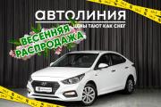 Hyundai Solaris II Красноярск  - изображение 18
