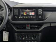 Skoda Rapid II Москва  - изображение 41