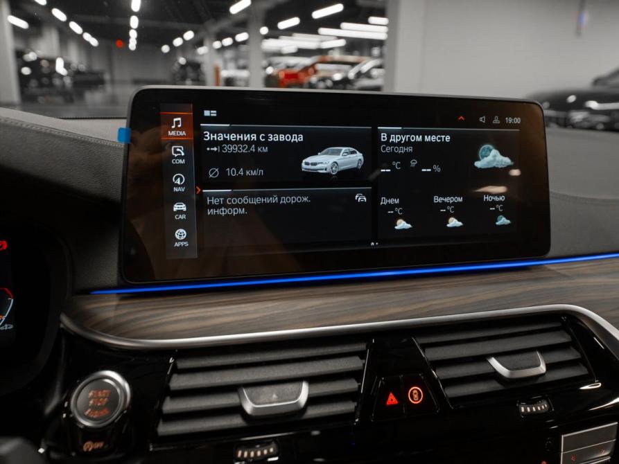 BMW 5 серии VII (G30/G31/G38) Рестайлинг Москва  - изображение 23