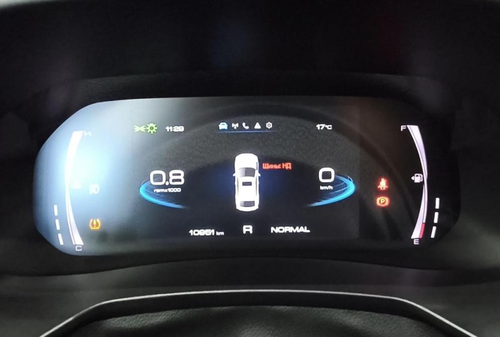 Haval F7x I Рестайлинг Екатеринбург  - изображение 9