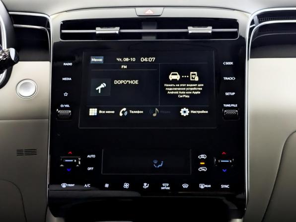 Hyundai Tucson IV с пробегом 2023 года, цена 4 000 000 рублей, 24346 км, внедорожник, Автокод Объявления