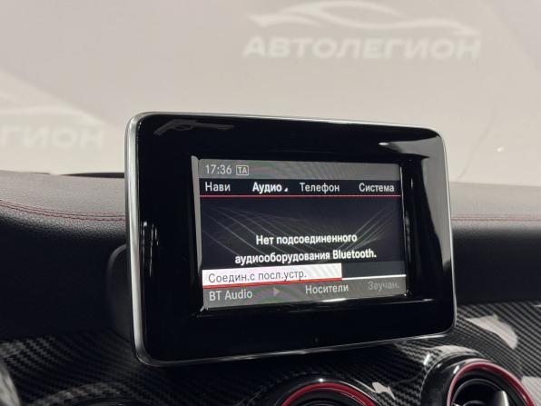 Mercedes-Benz CLA I (C117 X117) с пробегом 2013 года, цена 1 540 000 рублей, 149652 км, седан, Автокод Объявления