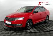 Skoda Rapid I Нижний Новгород  - изображение 4