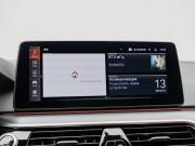 BMW 5 серии VII (G30/G31/G38) Рестайлинг Москва  - изображение 54