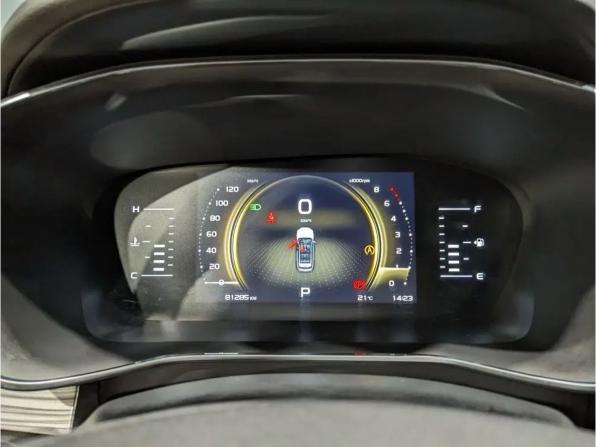 Geely Atlas Pro с пробегом 2022 года, цена 1 845 000 рублей, 81116 км, внедорожник, Автокод Объявления