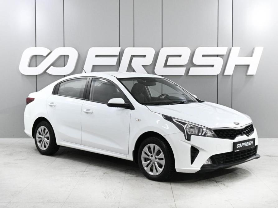 Kia Rio IV Рестайлинг Ростов-на-Дону  - изображение 1