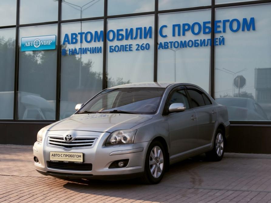 Toyota Avensis II Рестайлинг Екатеринбург  - изображение 1