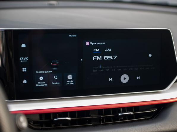 Geely Coolray I Рестайлинг с пробегом 2024 года, цена 2 200 000 рублей, 33962 км, внедорожник, Автокод Объявления