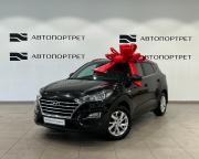 Hyundai Tucson III Рестайлинг Санкт-Петербург  - изображение 25
