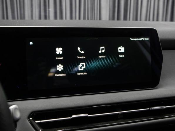 BAIC U5 Plus с пробегом 2023 года, цена 1 249 000 рублей, 28654 км, седан, Автокод Объявления
