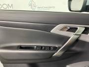 Geely Atlas I Москва  - изображение 28