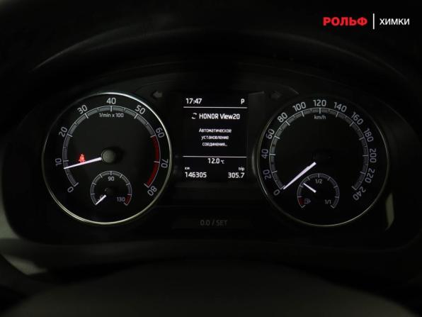 Skoda Rapid I Рестайлинг с пробегом 2017 года, цена 1 147 000 рублей, 149630 км, лифтбек, Автокод Объявления