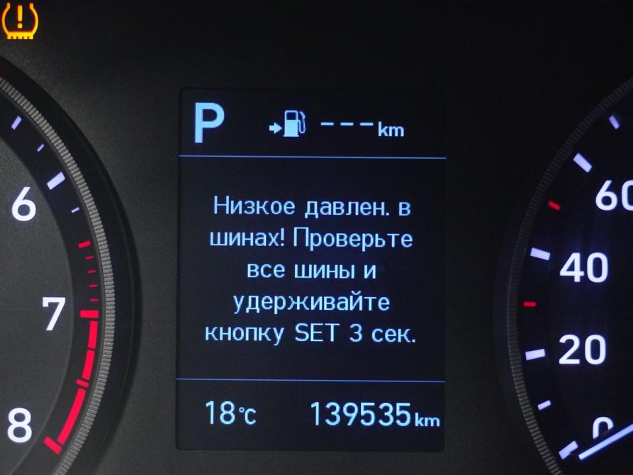 Hyundai Solaris II Вологда  - изображение 17