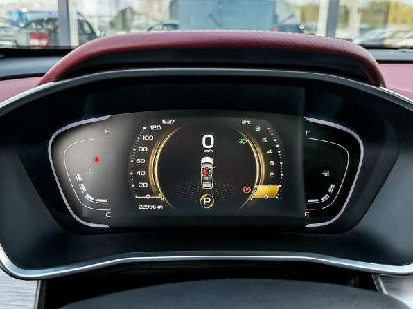Belgee X50 с пробегом 2024 года, цена 1 990 000 рублей, 22996 км, внедорожник, Автокод Объявления