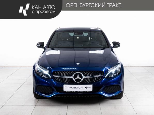 Mercedes-Benz C-Класс IV (W205) с пробегом 2015 года, цена 2 350 000 рублей, 150350 км, универсал, Автокод Объявления