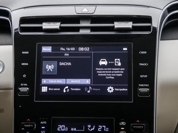 Hyundai Tucson IV с пробегом 2024 года, цена 3 899 000 рублей, 25000 км, внедорожник, Автокод Объявления