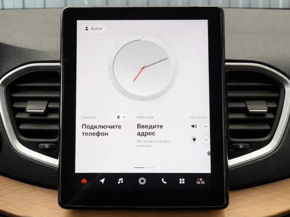 Lada (ВАЗ) Vesta I Рестайлинг (NG) с пробегом 2024 года, цена 1 497 000 рублей, 30313 км, универсал, Автокод Объявления