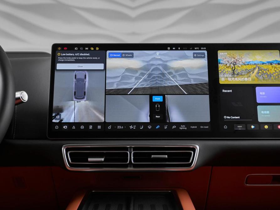 Li Auto (Lixiang) L9 I Рестайлинг Москва  - изображение 16