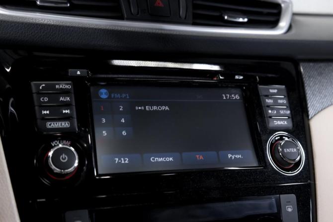Nissan X-Trail III с пробегом 2017 года, цена 2 049 000 рублей, 83154 км, внедорожник, Автокод Объявления