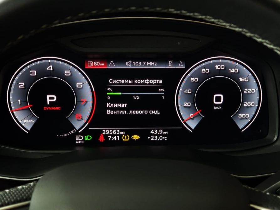 Audi Q8 I (4M) Рестайлинг Москва  - изображение 18