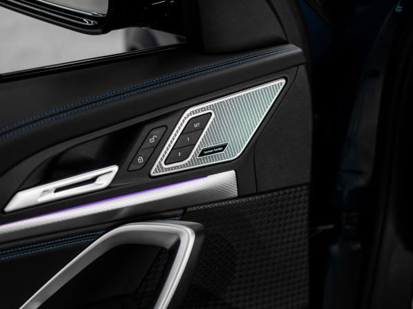 BMW X1 III (U11/U12) с пробегом 2025 года, цена 7 000 000 рублей, 45 км, внедорожник, Автокод Объявления