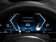 BMW X7 I (G07) Рестайлинг Москва  - изображение 42