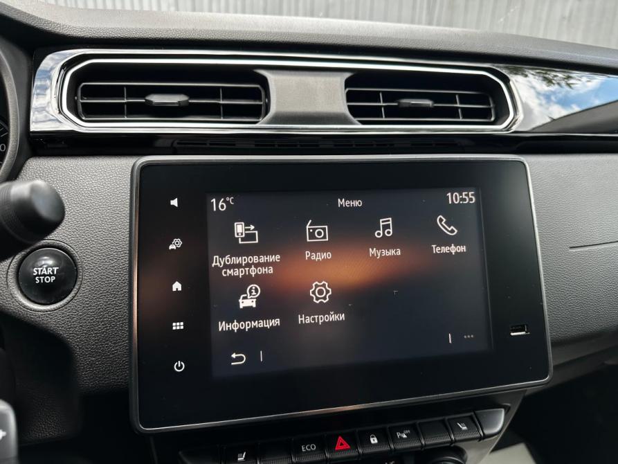Renault Arkana I Уфа  - изображение 8