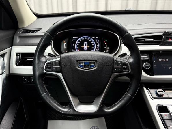 Geely Atlas I с пробегом 2019 года, цена 1 969 000 рублей, 88259 км, внедорожник, Автокод Объявления