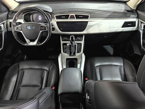 Geely Atlas I с пробегом 2021 года, цена 1 562 000 рублей, 122369 км, внедорожник, Автокод Объявления