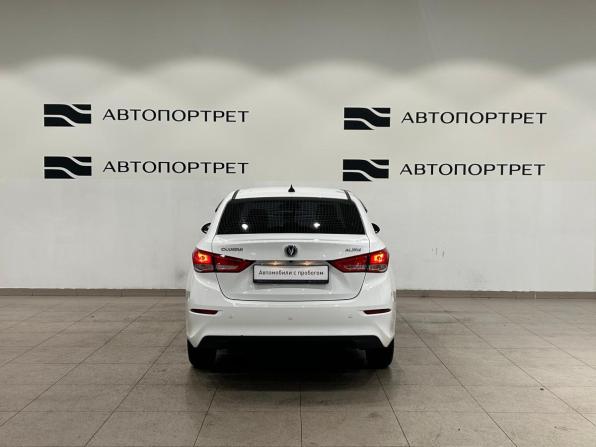 Changan Alsvin с пробегом 2024 года, цена 1 149 000 рублей, 33065 км, седан, Автокод Объявления