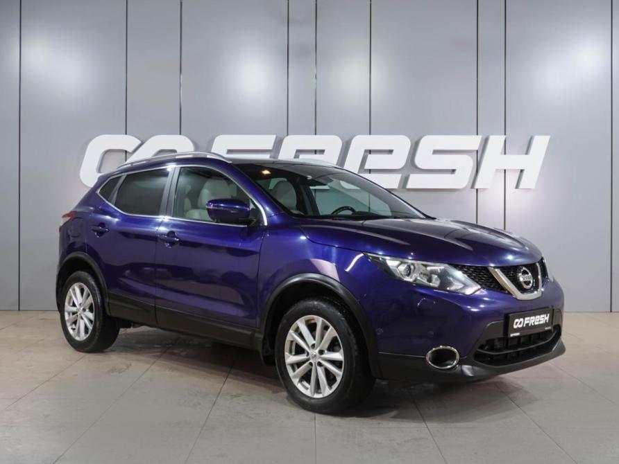 Nissan Qashqai II Воронеж  - изображение 1