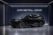BMW X5 IV (G05/G18) Рестайлинг Москва  - изображение 37