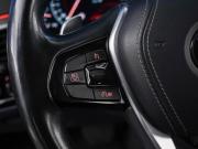 BMW 5 серии VII (G30/G31/G38) Москва  - изображение 35
