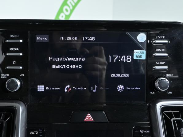 Kia Sorento IV с пробегом 2020 года, цена 3 530 000 рублей, 53129 км, внедорожник, Автокод Объявления