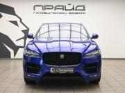 Jaguar F-Pace I Ростов-на-Дону  - изображение 27
