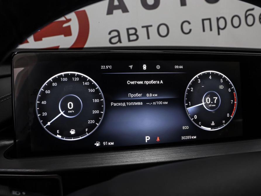 Chery Tiggo 7 Pro Max I Минеральные Воды  - изображение 20