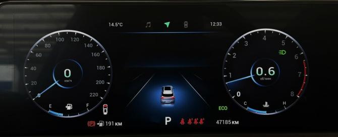 Chery Tiggo 7 Pro Max I с пробегом 2023 года, цена 1 730 000 рублей, 47185 км, внедорожник, Автокод Объявления