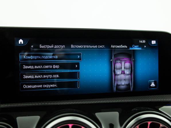 Mercedes-Benz A-Класс IV (W177) с пробегом 2019 года, цена 2 499 700 рублей, 68862 км, седан, Автокод Объявления