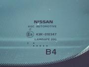 Nissan X-Trail III Волгоград  - изображение 49