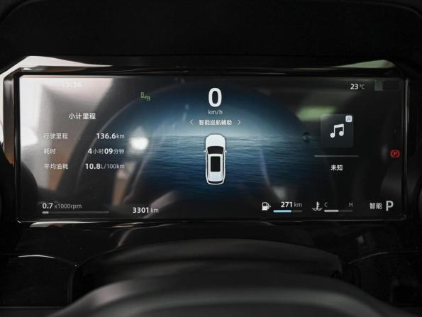 Geely Monjaro I Рестайлинг с пробегом 2025 года, цена 3 990 000 рублей, 3301 км, внедорожник, Автокод Объявления