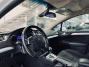 Citroen C4 II Ростов-на-Дону  - изображение 22