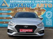 Hyundai Solaris II Набережные Челны  - изображение 26