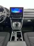 Haval M6 II Воронеж  - изображение 43