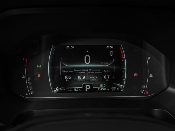 Chery Tiggo 7 Pro I с пробегом 2022 года, цена 1 819 000 рублей, 31430 км, внедорожник, Автокод Объявления