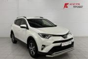 Toyota RAV4 IV (XA40) Рестайлинг Астрахань  - изображение 21